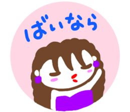 baburu sticker sticker #15065373