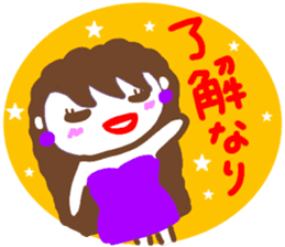 baburu sticker sticker #15065375