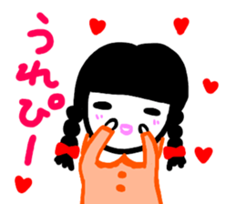 baburu sticker sticker #15065376