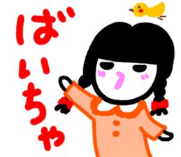 baburu sticker sticker #15065377