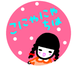 baburu sticker sticker #15065379