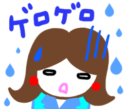 baburu sticker sticker #15065382