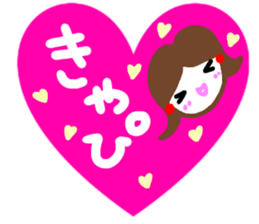 baburu sticker sticker #15065383