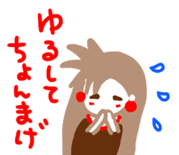 baburu sticker sticker #15065385