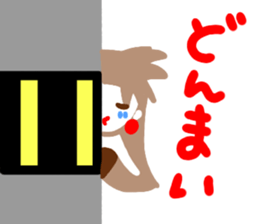 baburu sticker sticker #15065387