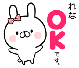 Rena's rabbit sticker sticker #15065388