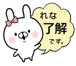 Rena's rabbit sticker sticker #15065389