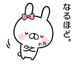 Rena's rabbit sticker sticker #15065391