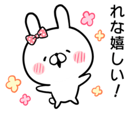 Rena's rabbit sticker sticker #15065392