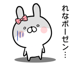 Rena's rabbit sticker sticker #15065395
