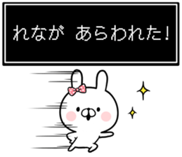 Rena's rabbit sticker sticker #15065396
