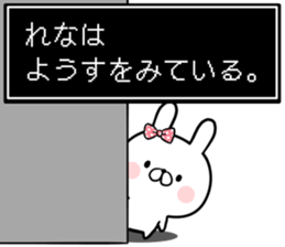 Rena's rabbit sticker sticker #15065397