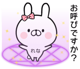 Rena's rabbit sticker sticker #15065399
