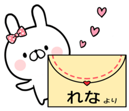 Rena's rabbit sticker sticker #15065402