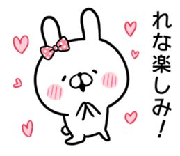 Rena's rabbit sticker sticker #15065404