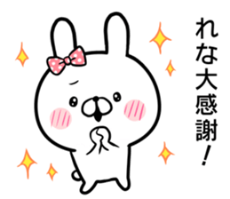 Rena's rabbit sticker sticker #15065406