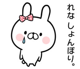 Rena's rabbit sticker sticker #15065407