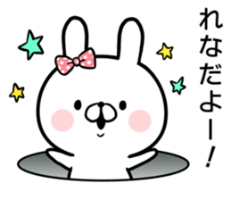 Rena's rabbit sticker sticker #15065408