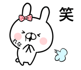 Rena's rabbit sticker sticker #15065410