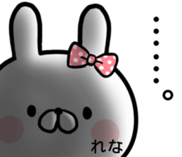 Rena's rabbit sticker sticker #15065412