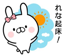 Rena's rabbit sticker sticker #15065413
