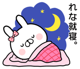 Rena's rabbit sticker sticker #15065414