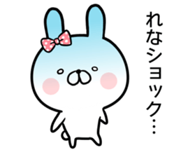 Rena's rabbit sticker sticker #15065415
