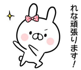 Rena's rabbit sticker sticker #15065417