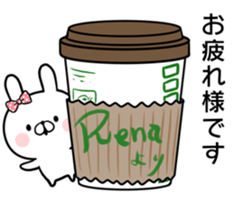Rena's rabbit sticker sticker #15065418