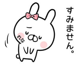 Rena's rabbit sticker sticker #15065420