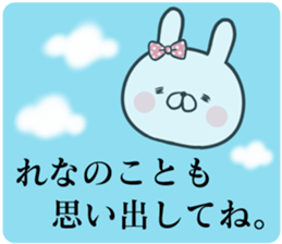 Rena's rabbit sticker sticker #15065422