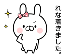 Rena's rabbit sticker sticker #15065424