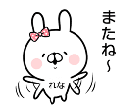 Rena's rabbit sticker sticker #15065425