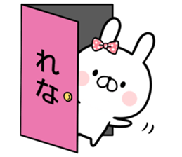 Rena's rabbit sticker sticker #15065426