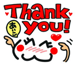 Name stamp.[aiko] sticker #15065452