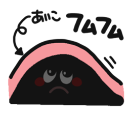 Name stamp.[aiko] sticker #15065472