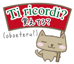 Cute Cat (Italian & Japanese)[5] sticker #15065498