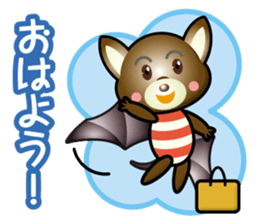 working bat boy sticker #15065500