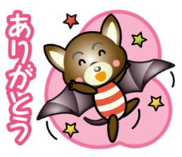 working bat boy sticker #15065503