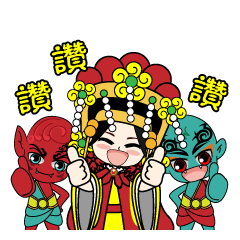 EmailMazu the third words