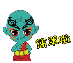 EmailMazu the third words sticker #15065509