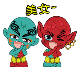 EmailMazu the third words sticker #15065513