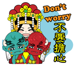 EmailMazu the third words sticker #15065515