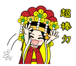 EmailMazu the third words sticker #15065516