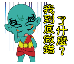 EmailMazu the third words sticker #15065518