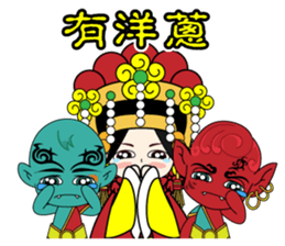 EmailMazu the third words sticker #15065519
