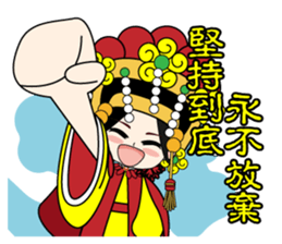 EmailMazu the third words sticker #15065520