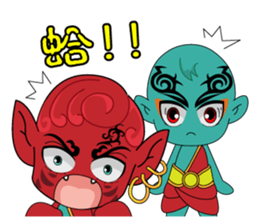 EmailMazu the third words sticker #15065526