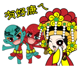 EmailMazu the third words sticker #15065527