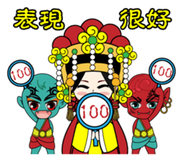 EmailMazu the third words sticker #15065528